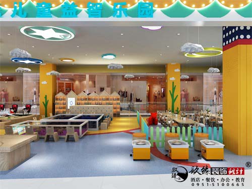 银川趣乐儿童乐场设计方案鉴赏|银川儿童乐场设计装修公司推荐