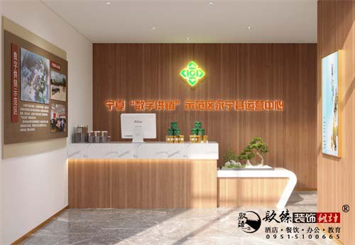 银川数字供销农业展厅设计方案鉴赏|银川农业展厅设计装修公司推荐