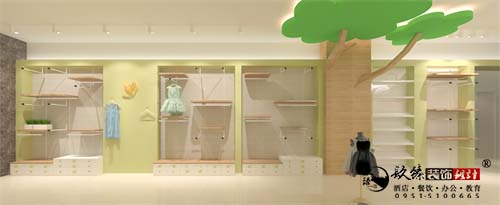 银川小星星童装店设计装修方案鉴赏|银川童装店设计装修公司推荐