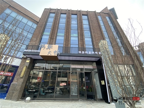 银川装修公司|银川杰哥的锅火锅店装修设计实景案例鉴赏