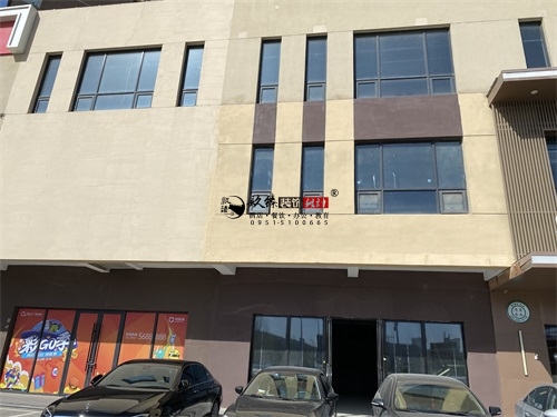 银川装修公司|银川阅海城火锅店装修设计项目现场量尺