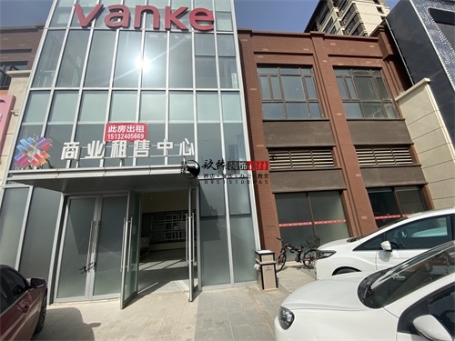银川装修公司|银川浠悦火锅店装修设计项目勘察现场