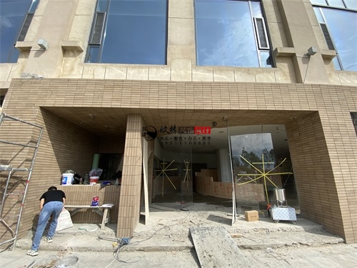 银川装修公司|银川漪梵咖啡馆装修设计项目工地现场