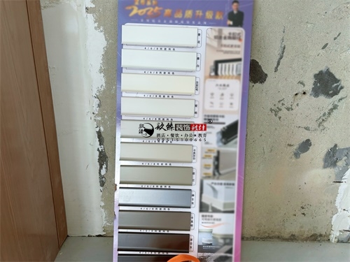 银川办公室装修设计项目|镹臻设计