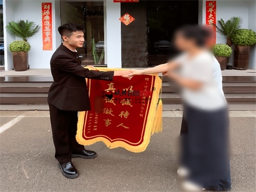 银川办公室装修设计项目|镹臻设计